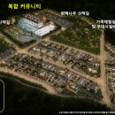 세종펜션민박 이미지