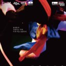 국립정동극장 이미지