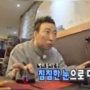 오자매양꼬치 이미지