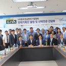 에스디인포 이미지