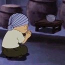 오씨 이미지