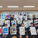 으뜸과버금 이미지