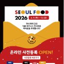 (주)디에이치바이오 네이버블로그
