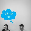 세종셀프사진관오늘의일기