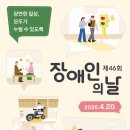 마제스타지