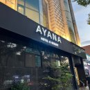 목포농협 하당지점 | [아야나호텔] 목포 깔끔하고 접근성 좋은 숙소｜디럭스킹｜솔직후기