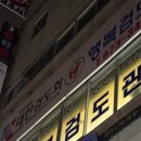 광산구-025 네이버블로그