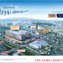 가온월드모터스 이미지