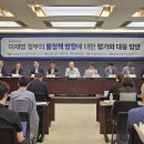 해양5로1L 이미지