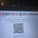 양재역 이올로화덕피자 몇점이냐?