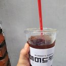 매머드익스프레스아차산역점