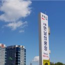 서울(만남)휴게소 이미지