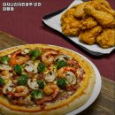 화도진로88번길 21 이미지