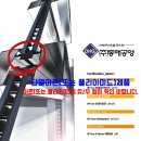 에너지절약설계기준(열관류율1.01)-노브이컷 포사이드[내진 내화 단열]단열스텐SSD제품)+단열방범폴딩(창)도어(1.274)-캐드파일/시험성적서 이미지