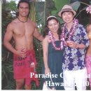 '길상'의 수박 겉핥기 하와이 여행기 [7일차, 파라다이스 코브 TIP 추가] 이미지