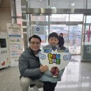 연세휘트니스태권도