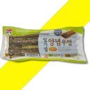 일미김밥 - 해운대구 해운대로383번길 21 | 일미김밥
