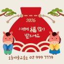 더올미술교습소