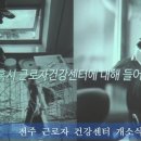 팔복빌딩 이미지