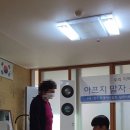 하신경로당 이미지