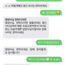 우현아마켓 | 8월 네번째 일기