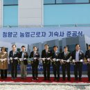 기숙사1 이미지