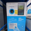 상일1동주민센터 이미지