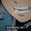 WS 복싱클럽 고촌 플러스점 이미지