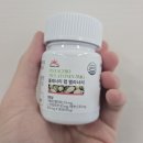 식물성 멜라토닌 5mg 플래너리 랩 멜라너리 섭취 후기