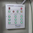 삼각산고등학교 이미지