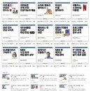 씨엠씨테크 이미지