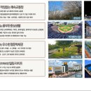 농성2동 행정복지센터 이미지