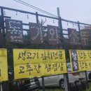 돌기와&소뚜레 이미지