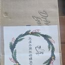 교1동주민센터 이미지