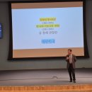 눈으로 읽는 언어, 수어교실 | 만화 인생 63년, 만화가의 눈으로 본 세계 -포항공대 국제관에서 열린 이원복 교수 강연 후기