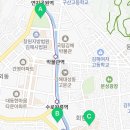 김덕규과자점부곡지점 이미지
