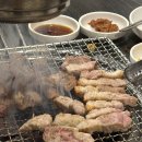 고령참숯뒷고기 - 달서구 이곡서로 13 | 고령참숯뒷고기
