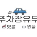 금성서점 이미지