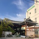 하경약국