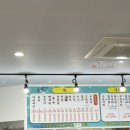 세영수산회조림전문