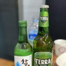 쏘맥 - 용인시 처인구 백암로 197 | 쏘맥