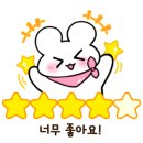 부산할매낙지식당 이미지