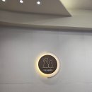 이솝동물병원 | 울산 북구 이솝동물병원 여자 강아지 중성화 수술 후기