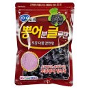 토코