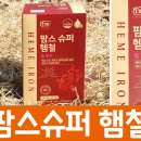 대전태평양약국 이미지