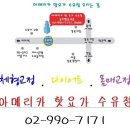 쌍문아쉬탕가요가