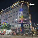 인천 브라운도트 호텔 논현 소래포구점 | 시흥 숙소 브라운도트호텔 인천논현 소래포구점 파티룸 숙박