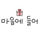 유성종합식품