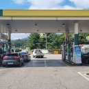 한국2주유소 이미지