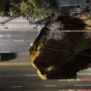 대명초교 이미지